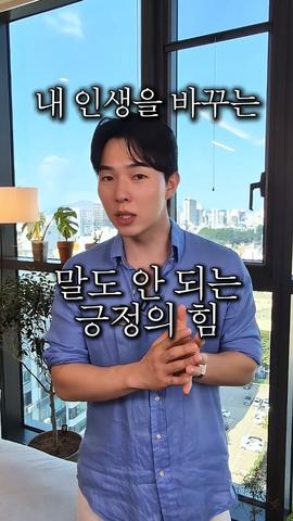 크리투스 릴스