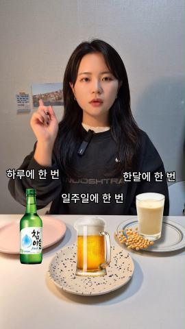 이양동 릴스