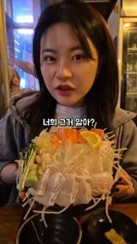 이양동 릴스
