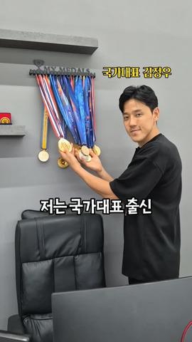 세종 복싱학원 릴스