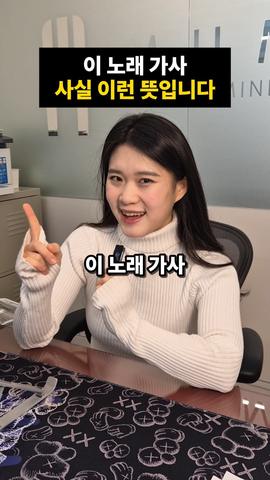 청담 작사학원 릴스