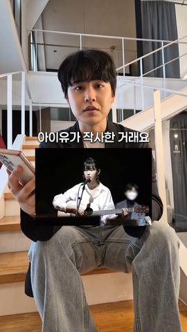 청담 작사학원 릴스