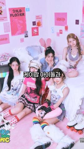 청담 작사학원 릴스